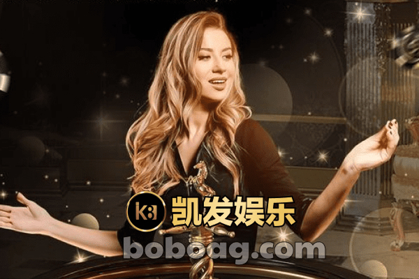 凯发娱乐 凯发娱乐汇聚海量游戏的娱乐宇宙